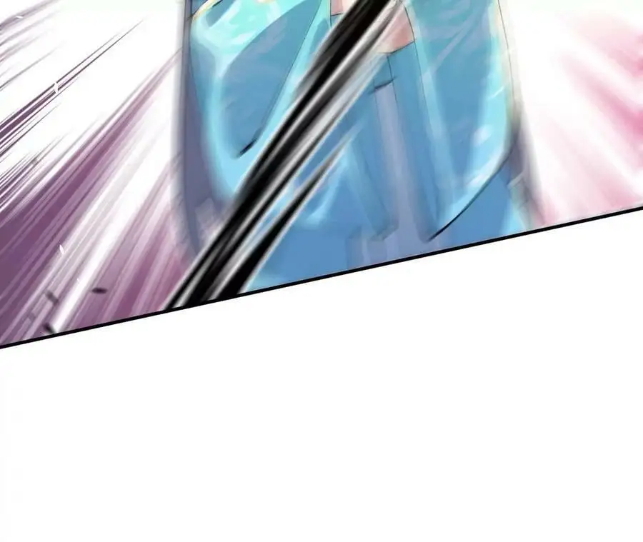 第4话 徒手战白虎！ 第58页