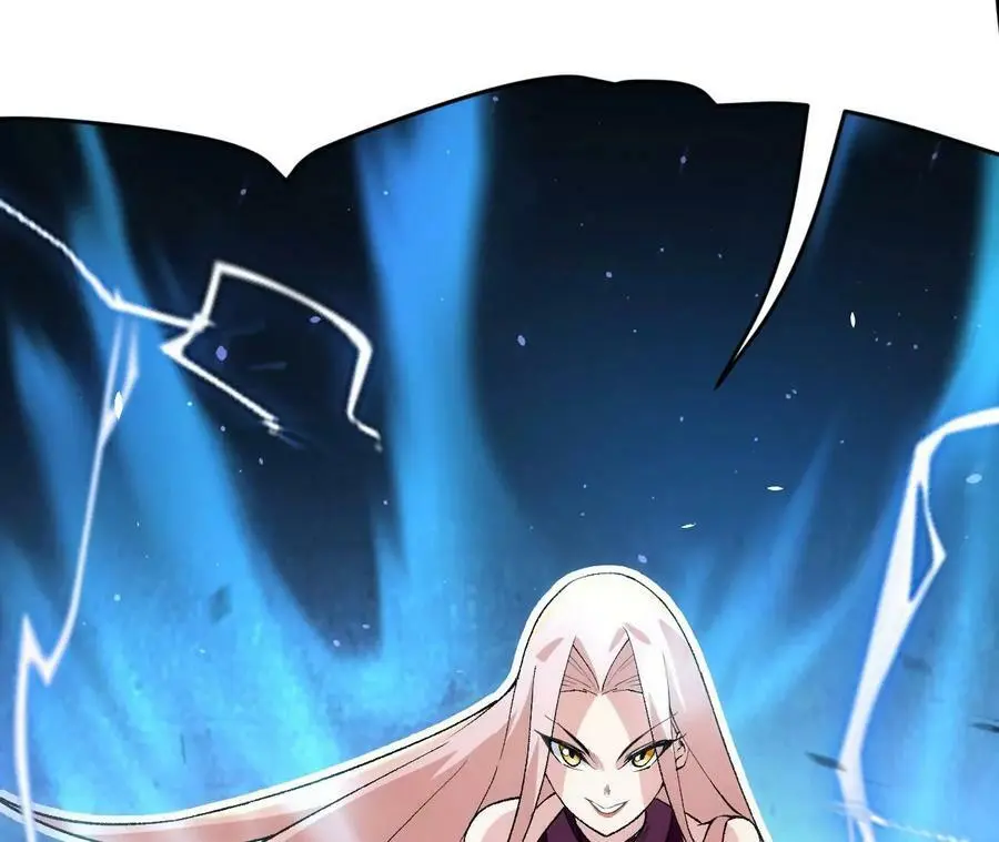 第4话 徒手战白虎！ 第96页