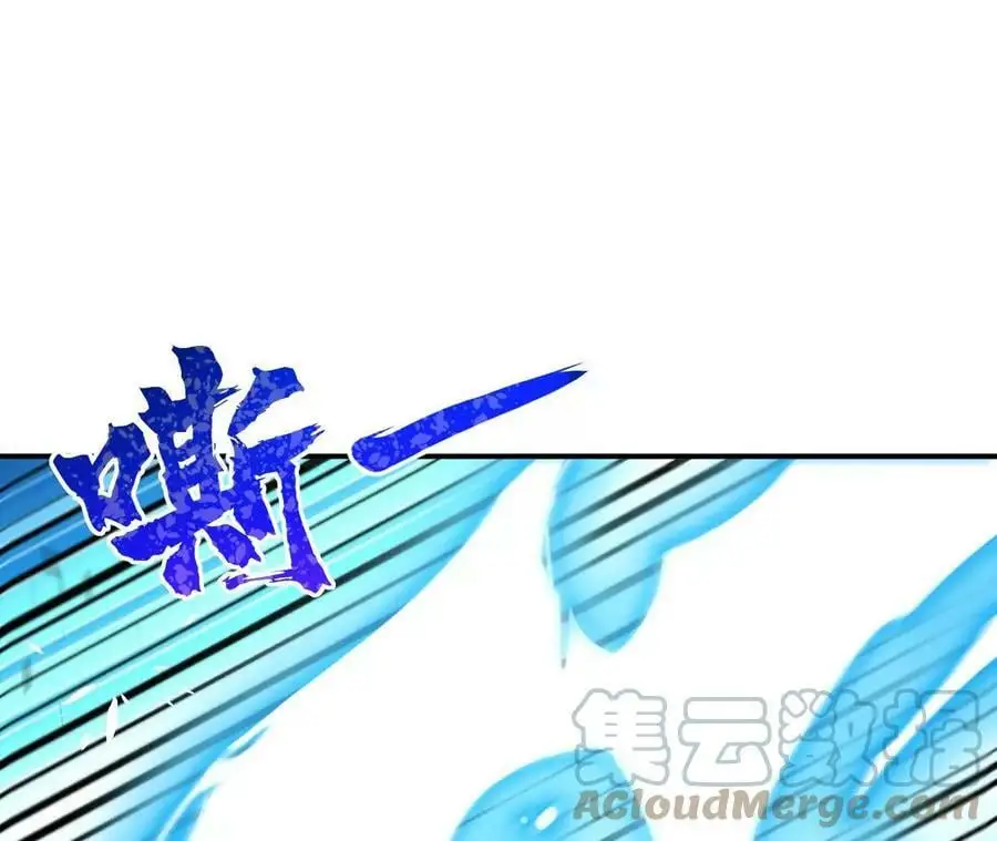 第4话 徒手战白虎！ 第109页