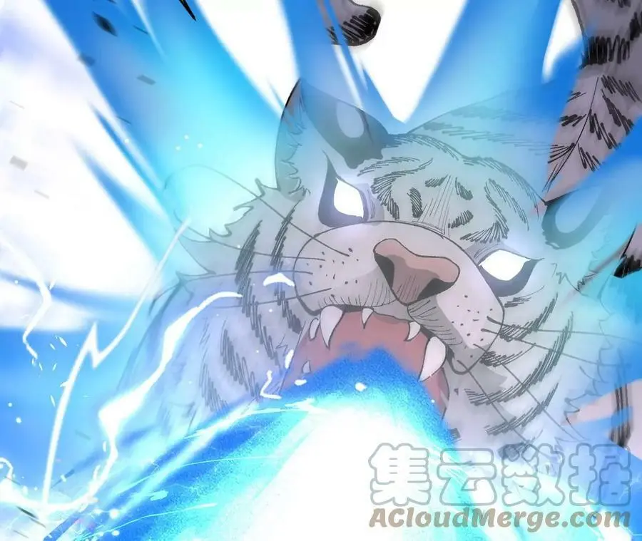 第4话 徒手战白虎！ 第137页
