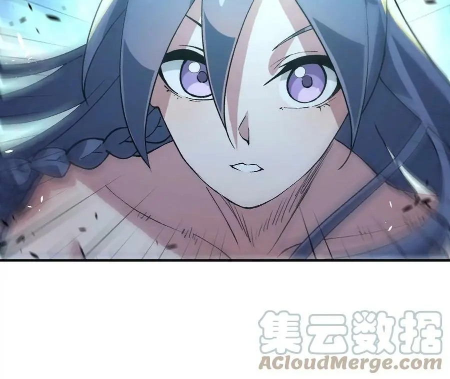 第4话 徒手战白虎！ 第149页
