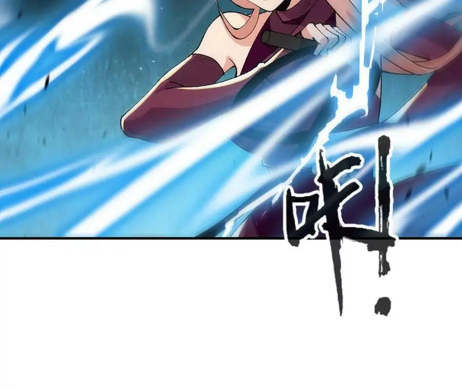 第4话 徒手战白虎！ 第159页