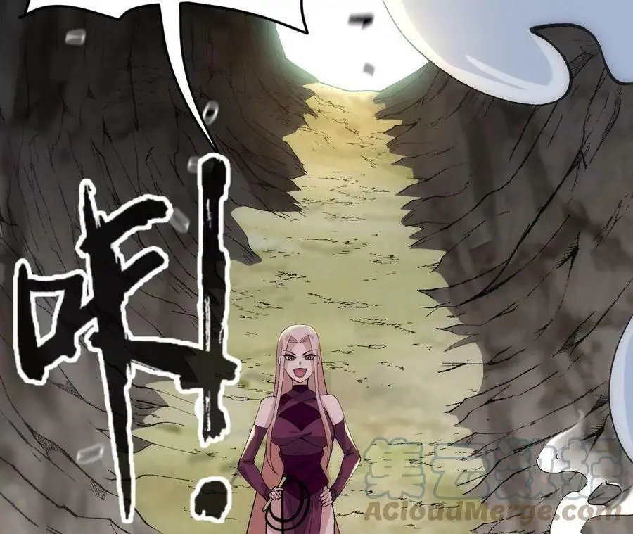 第4话 徒手战白虎！ 第161页