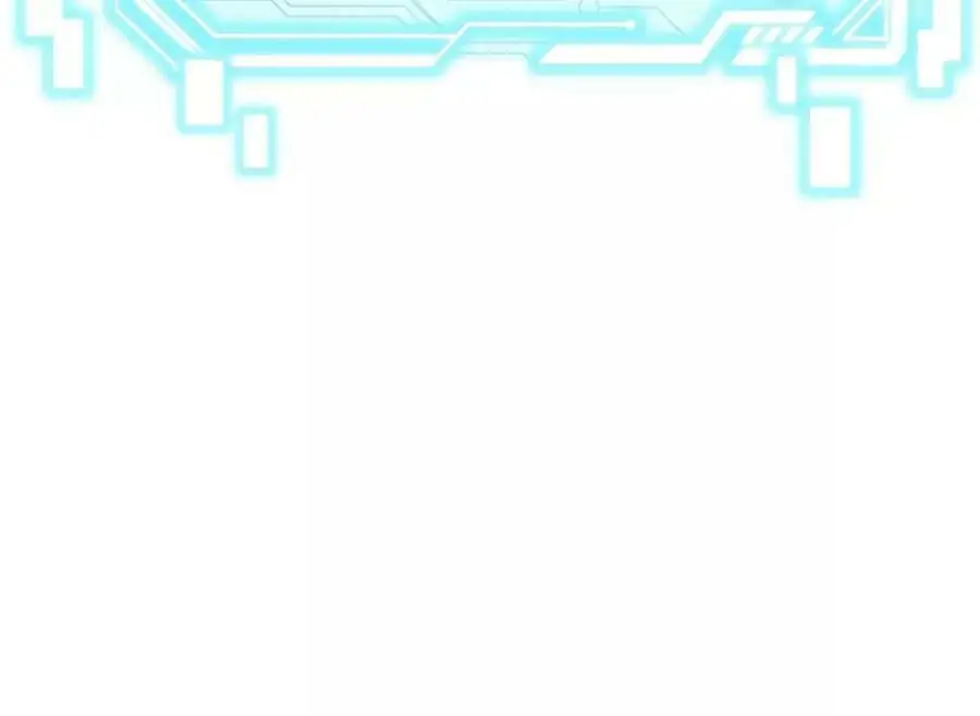 第4话 徒手战白虎！ 第170页
