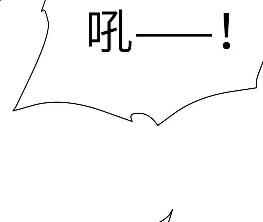 第4话 徒手战白虎！ 第188页