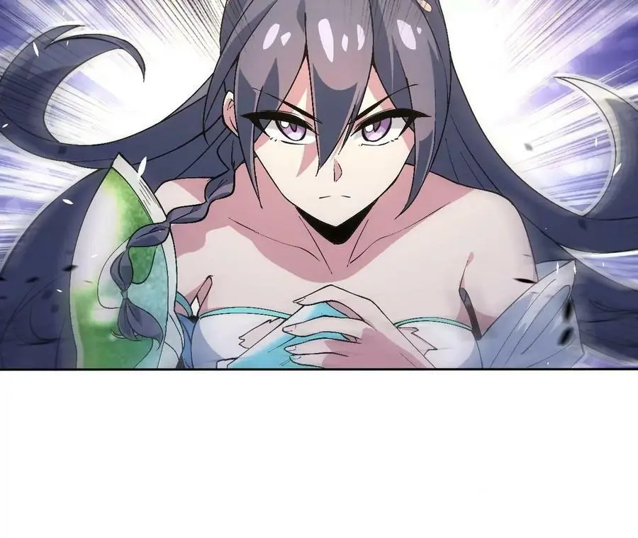 第4话 徒手战白虎！ 第195页