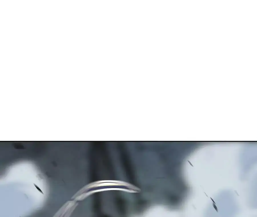 第4话 徒手战白虎！ 第206页