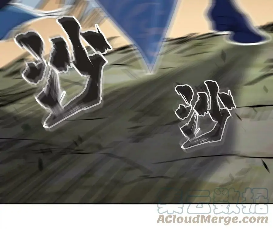 第4话 徒手战白虎！ 第209页