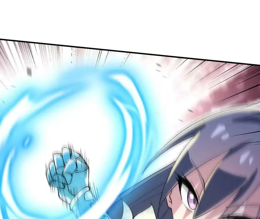 第4话 徒手战白虎！ 第216页