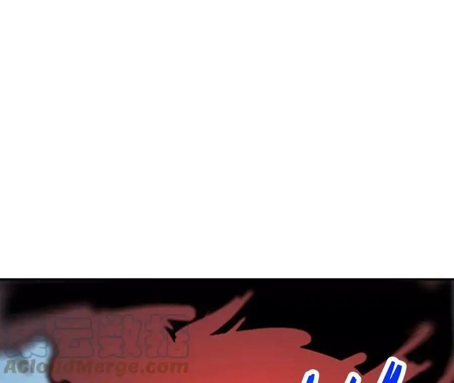 第4话 徒手战白虎！ 第225页