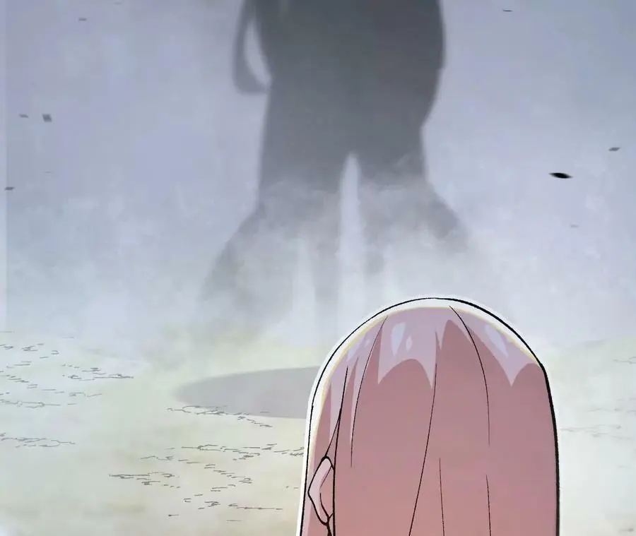 第4话 徒手战白虎！ 第243页
