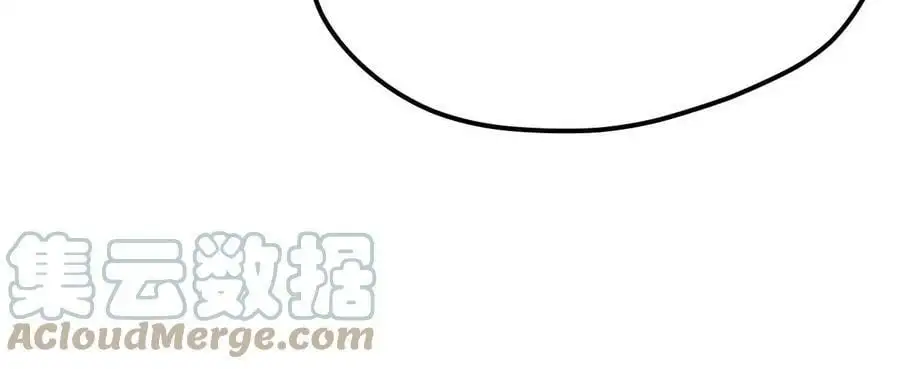 第4话 徒手战白虎！ 第249页