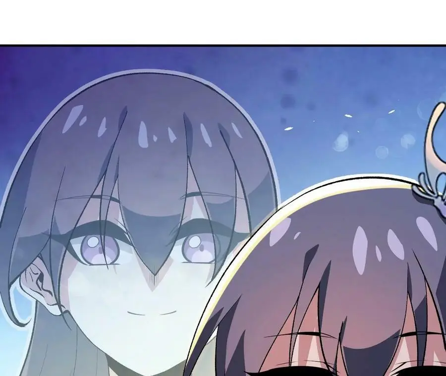 第3话 女帝的专属灵兽 第22页