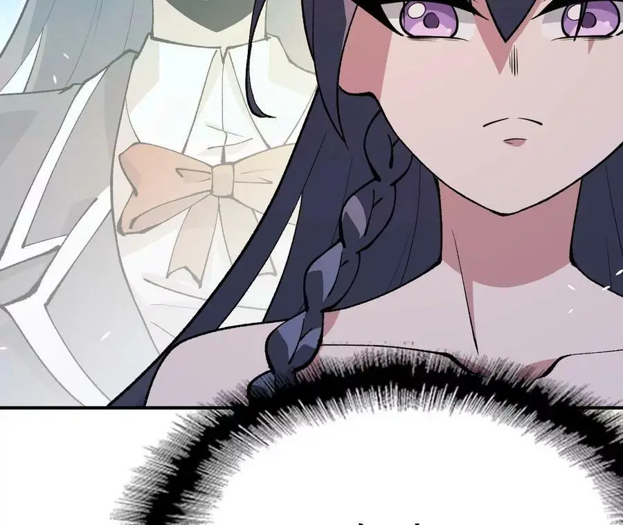 第3话 女帝的专属灵兽 第23页