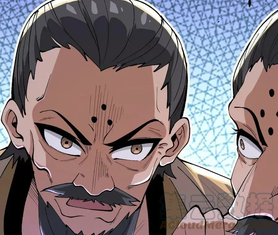 第3话 女帝的专属灵兽 第45页