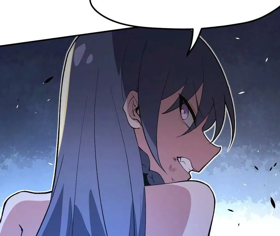 第3话 女帝的专属灵兽 第68页