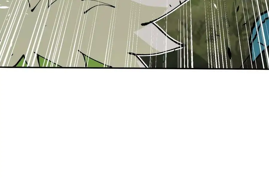 第3话 女帝的专属灵兽 第84页