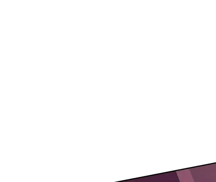 第3话 女帝的专属灵兽 第99页