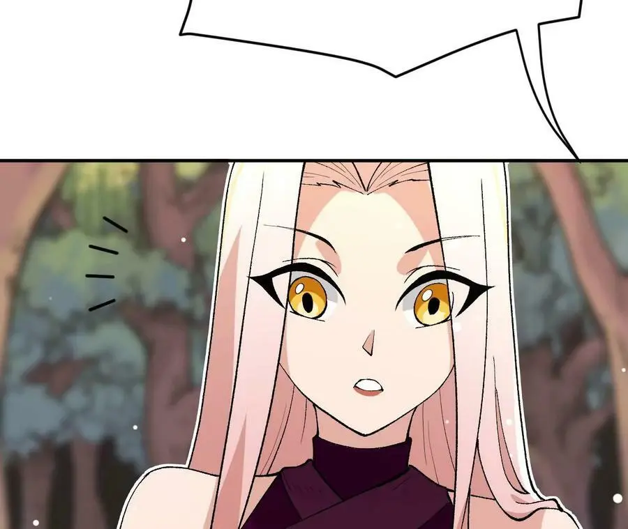 第3话 女帝的专属灵兽 第116页