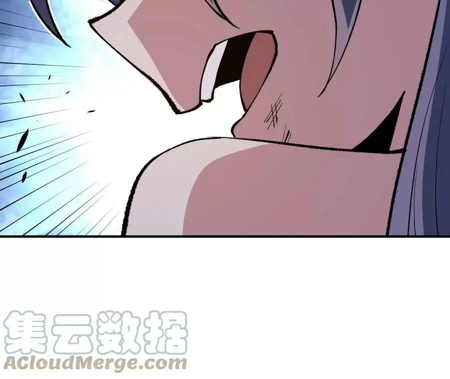 第3话 女帝的专属灵兽 第137页