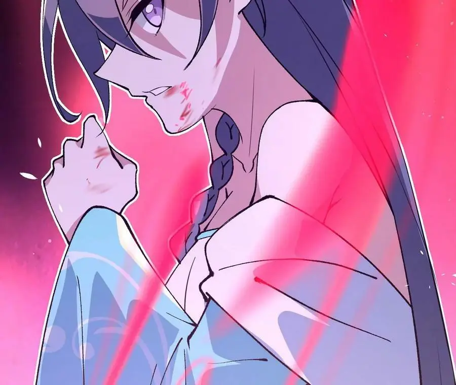 第3话 女帝的专属灵兽 第143页