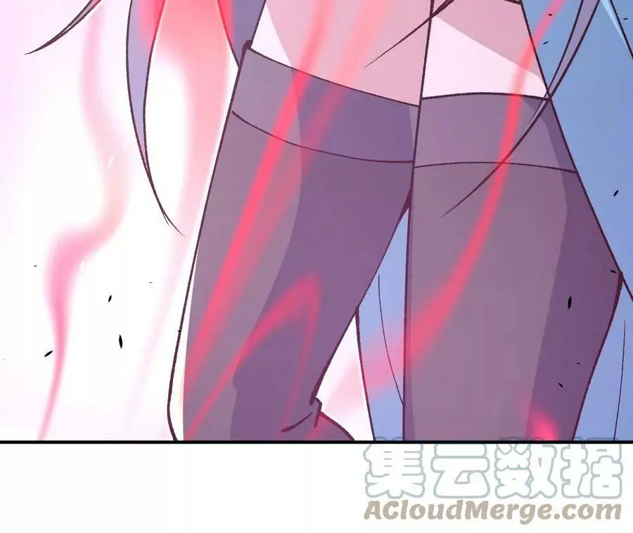 第3话 女帝的专属灵兽 第145页