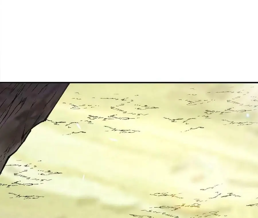 第3话 女帝的专属灵兽 第170页