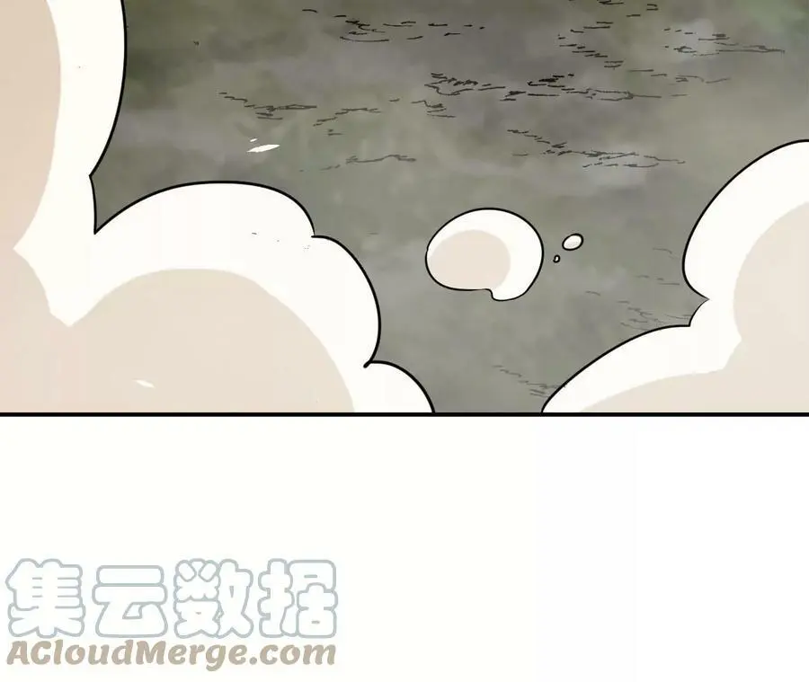 第3话 女帝的专属灵兽 第177页