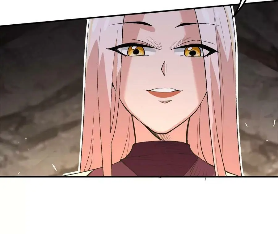 第3话 女帝的专属灵兽 第183页