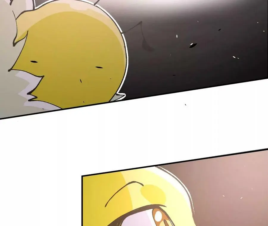 第3话 女帝的专属灵兽 第202页