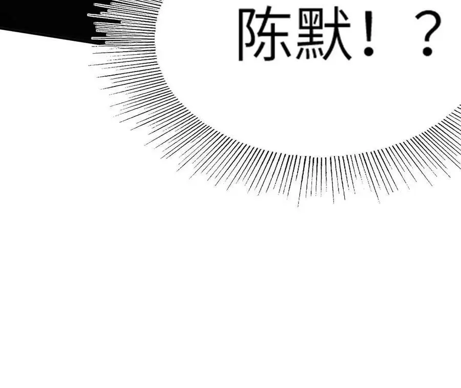 第3话 女帝的专属灵兽 第206页