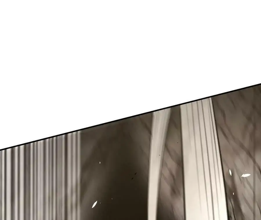 第3话 女帝的专属灵兽 第239页
