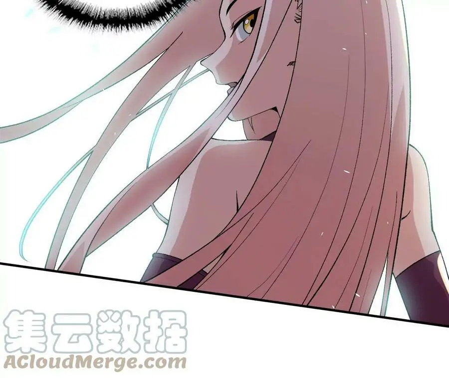 第3话 女帝的专属灵兽 第245页