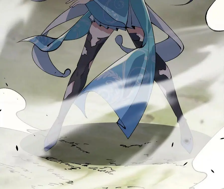 第3话 女帝的专属灵兽 第250页