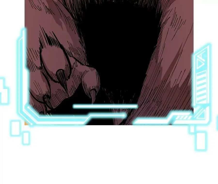 第3话 女帝的专属灵兽 第262页