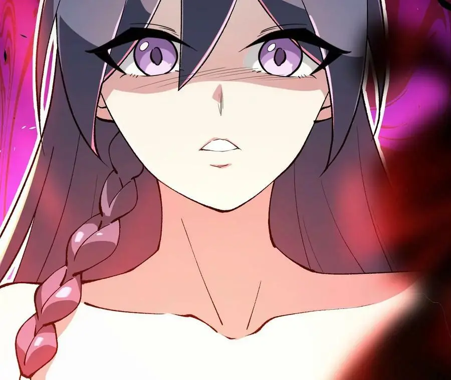 第3话 女帝的专属灵兽 第266页