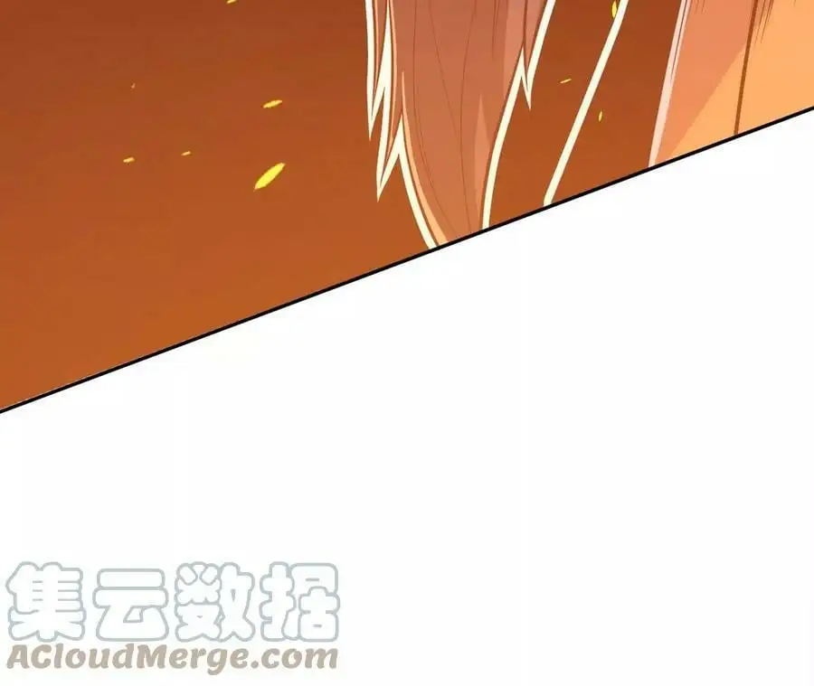 第2话 开局吞神兽 第25页