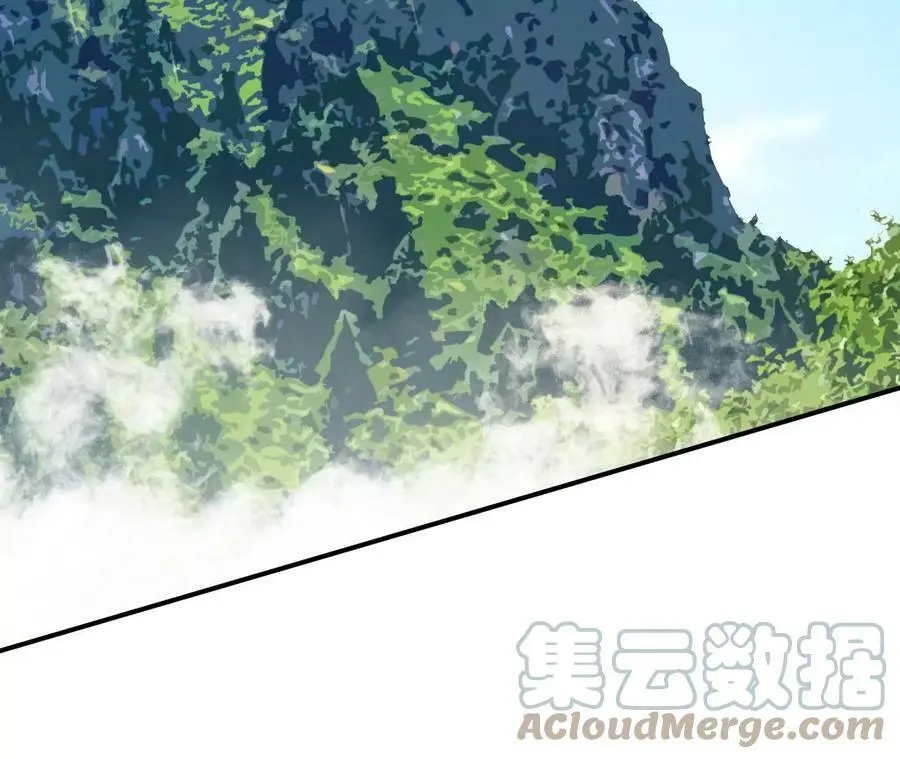 第2话 开局吞神兽 第53页