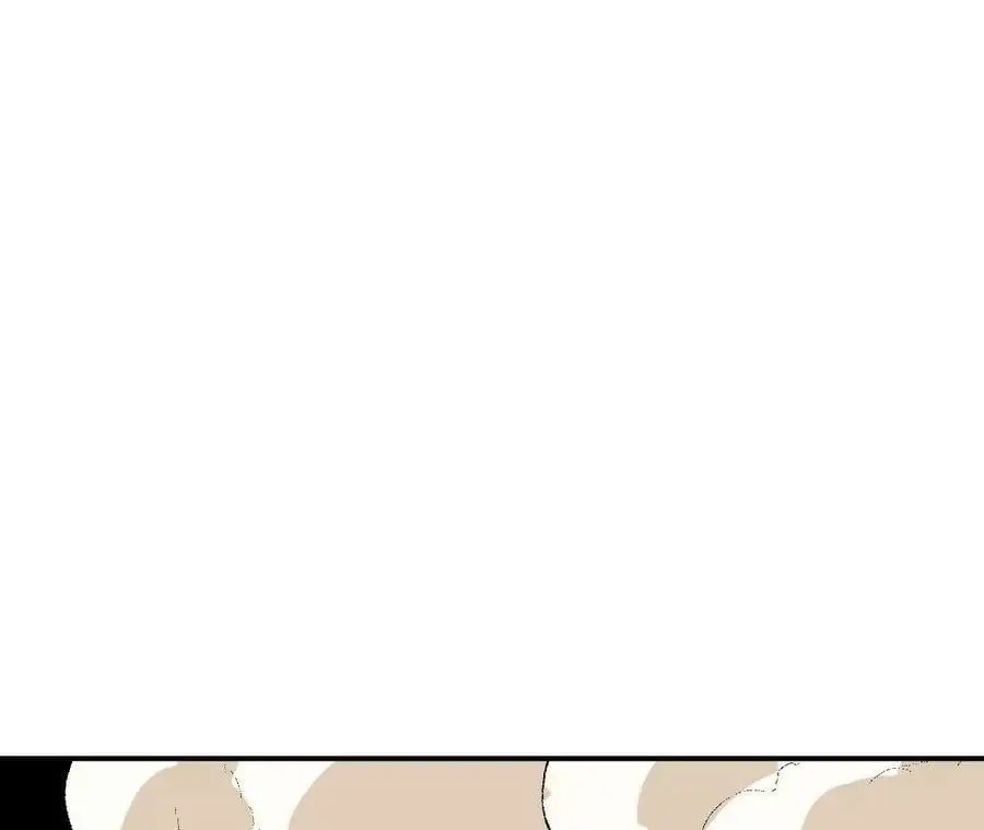 第2话 开局吞神兽 第239页