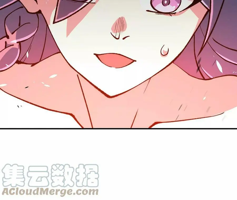 第2话 开局吞神兽 第317页