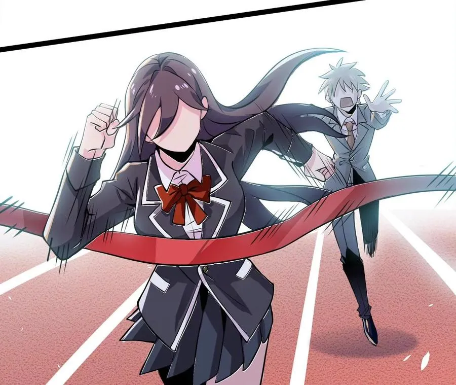 第1话 转生铁皮蛹 第70页