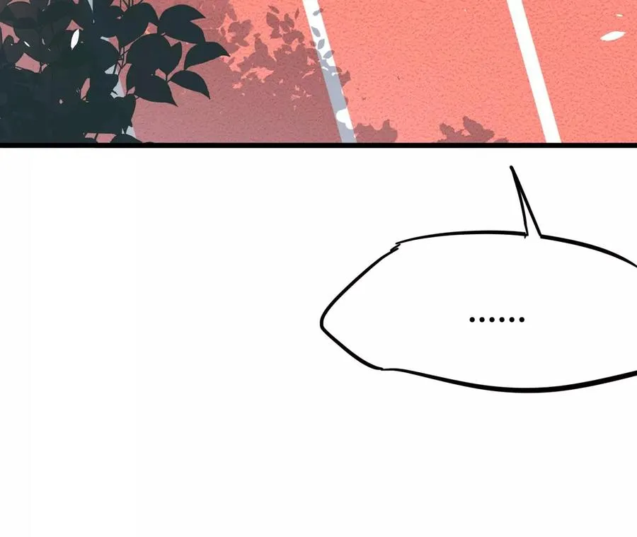 第1话 转生铁皮蛹 第86页