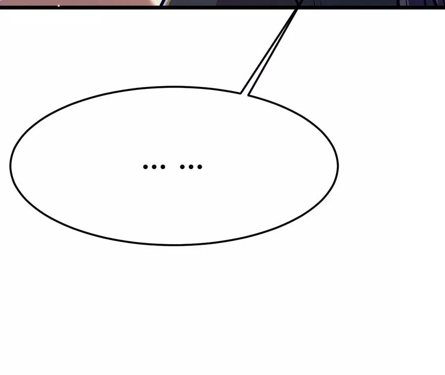 第1话 转生铁皮蛹 第100页