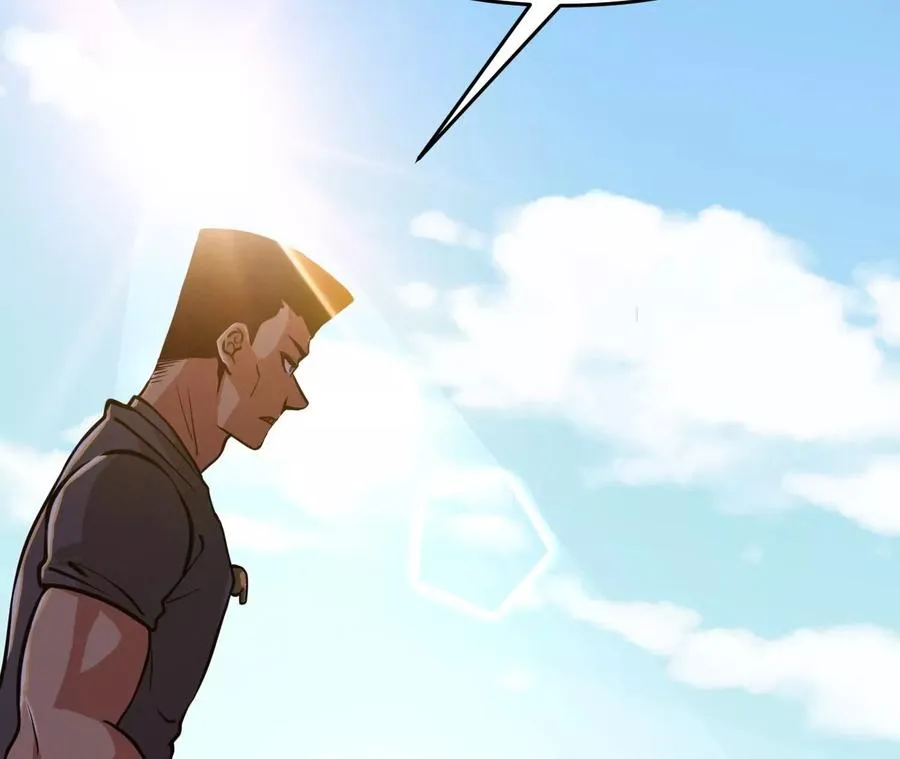 第1话 转生铁皮蛹 第107页
