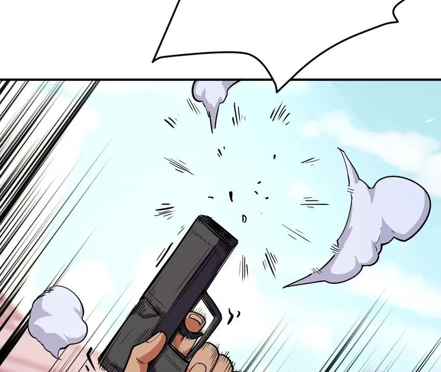 第1话 转生铁皮蛹 第128页