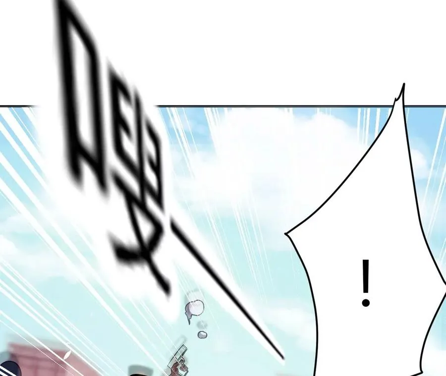第1话 转生铁皮蛹 第130页