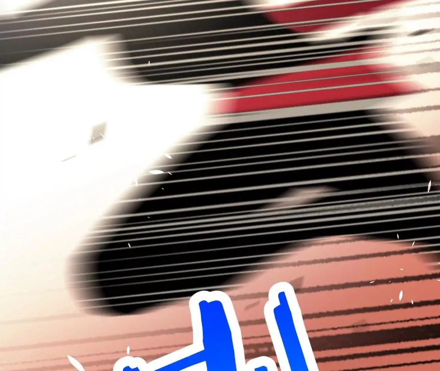 第1话 转生铁皮蛹 第140页