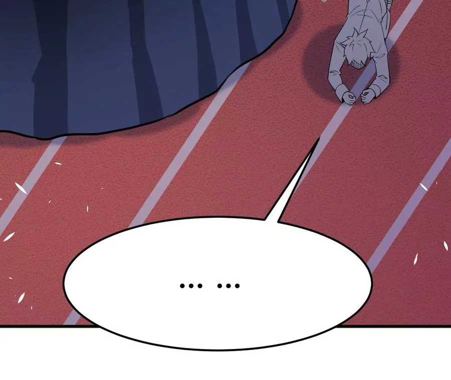 第1话 转生铁皮蛹 第151页