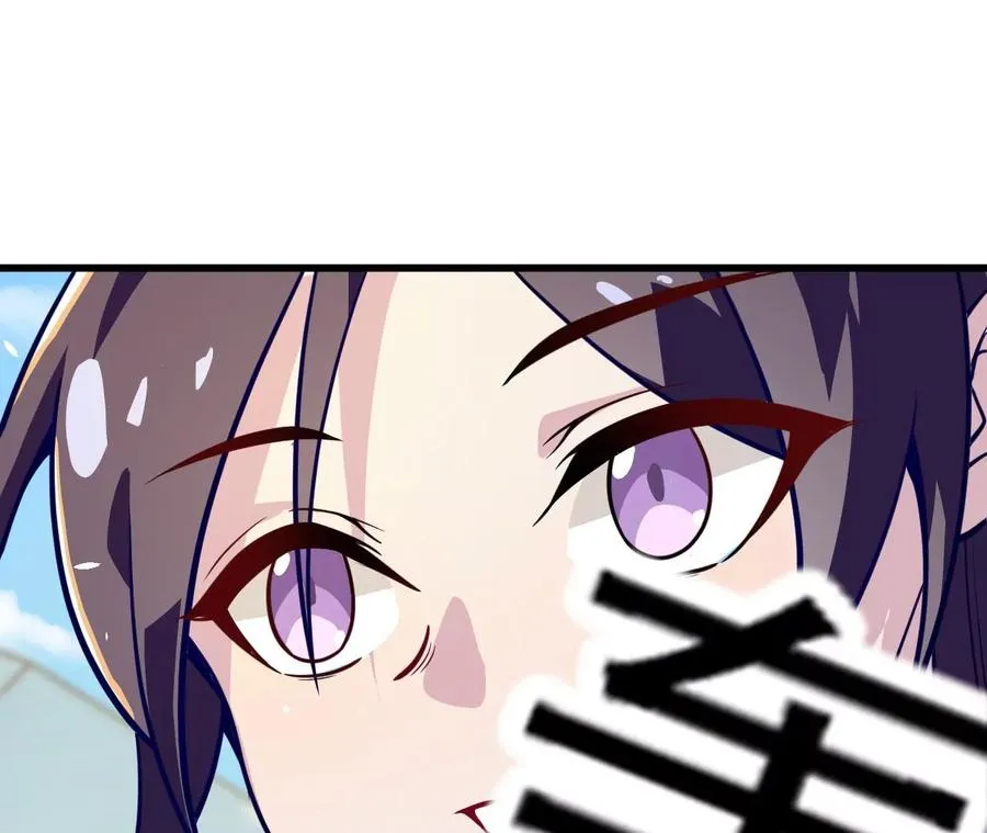 第1话 转生铁皮蛹 第168页