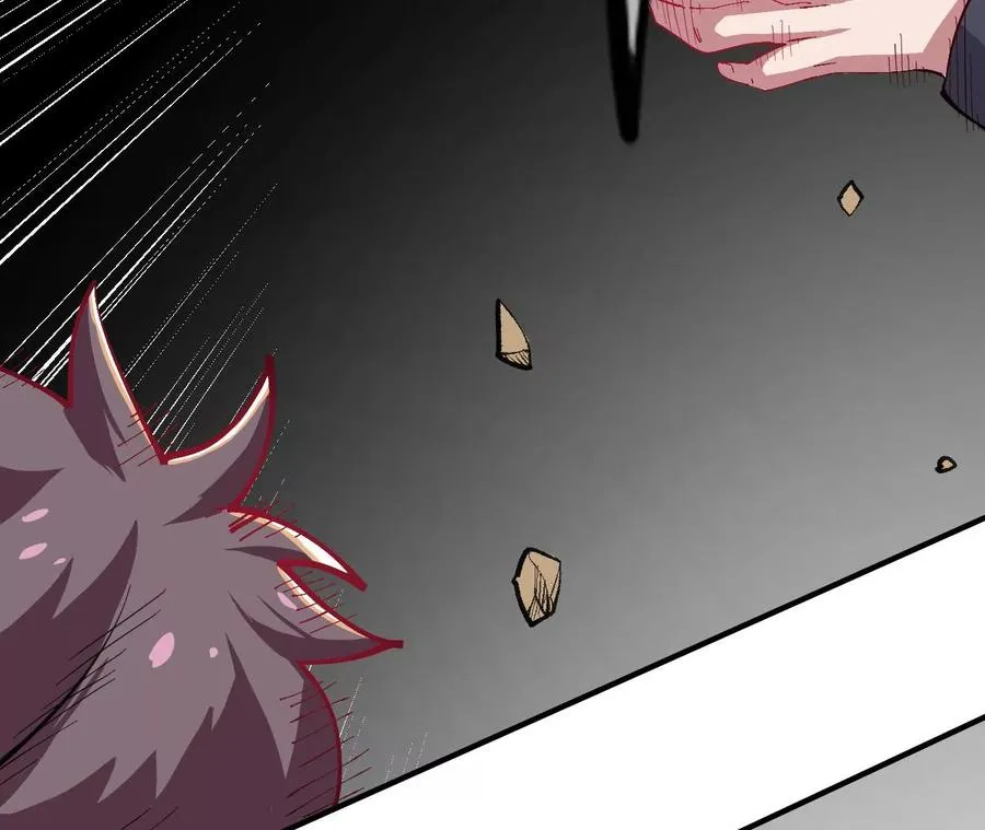 第1话 转生铁皮蛹 第202页